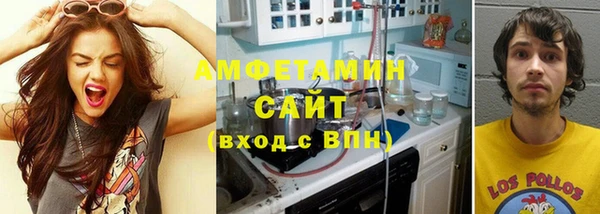 стафф Дмитровск